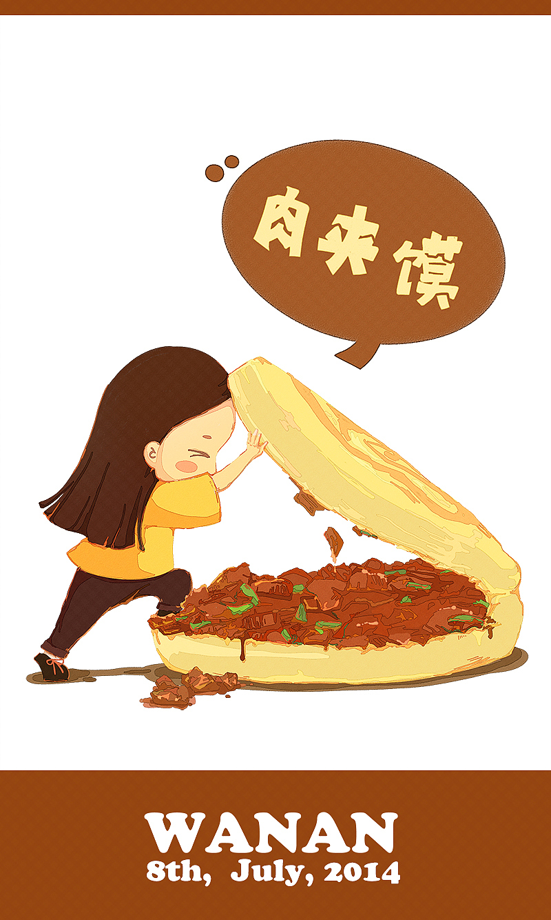 wanan依平平平 系列 - 吃起来!（图ZMTc5Mzk4NzY=） - 创作习作 - 站酷设计师WANANNN原创素材 - 站酷ZCOOL