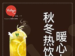 易拉宝