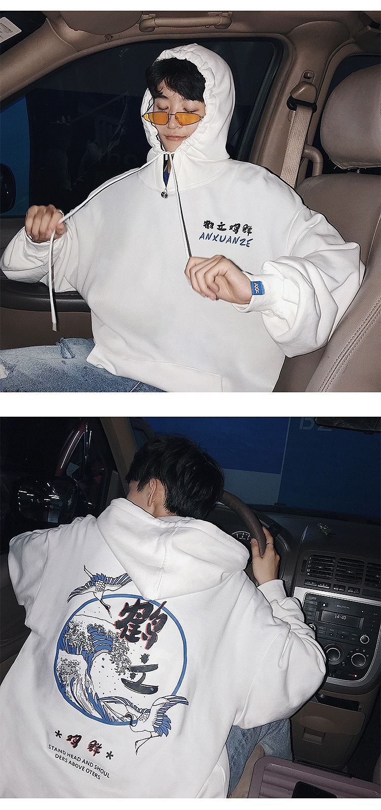 电商潮牌PANMAX中国风仙鹤图案设计