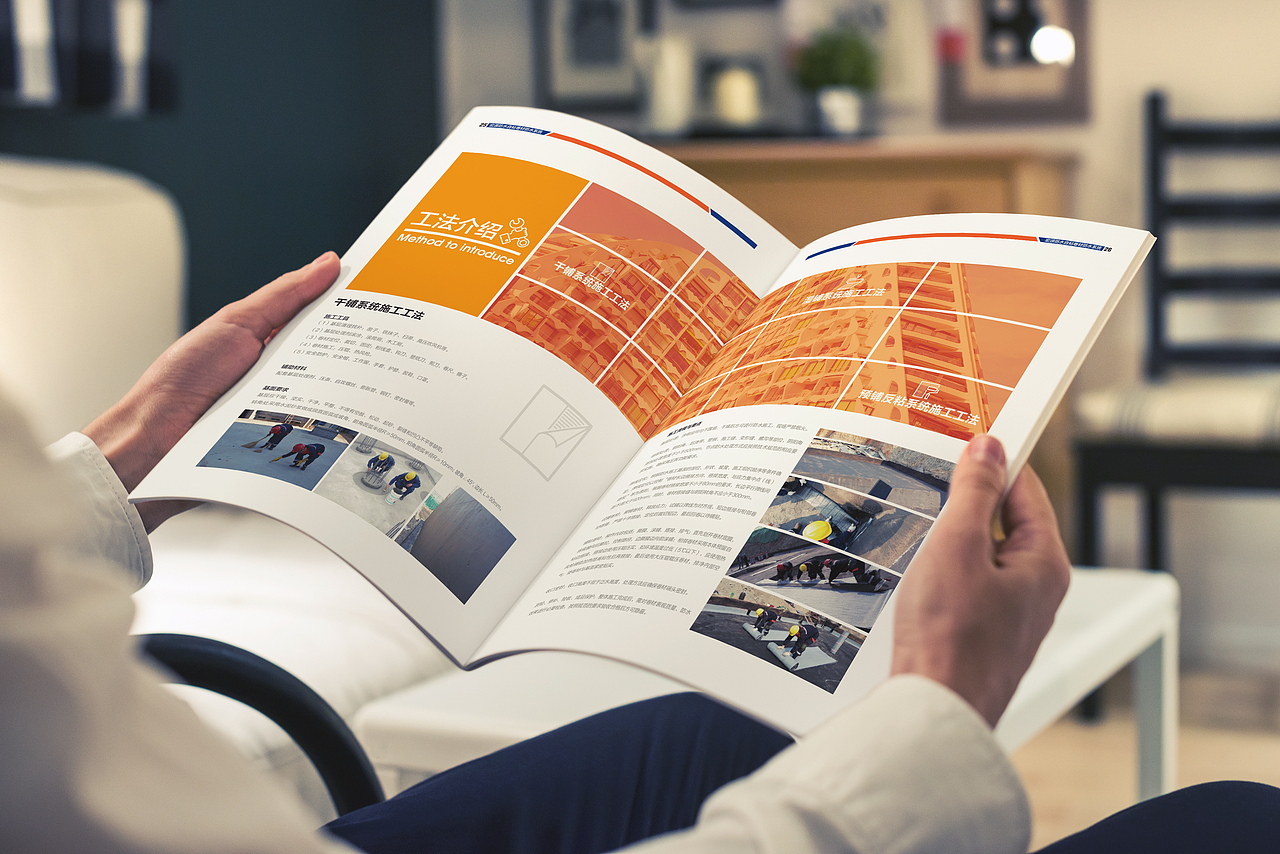 企业画册（图ZMTE4MTIxMjgw） - 书籍/画册 - 站酷设计师艺道品牌设计原创素材 - 站酷ZCOOL