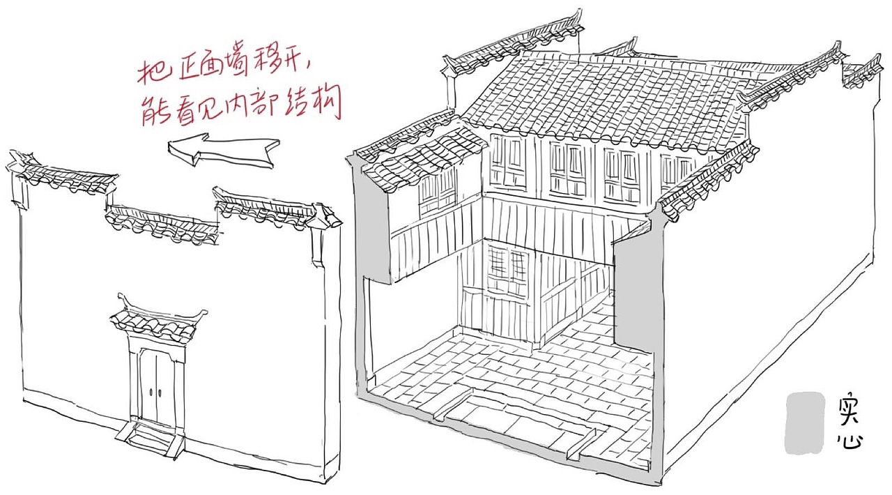 《小鱼灯AR绘本》(图ZMjI2MDgzNjM2) - 绘本 - 站酷设计师福尔猫斯原创素材 - 站酷ZCOOL