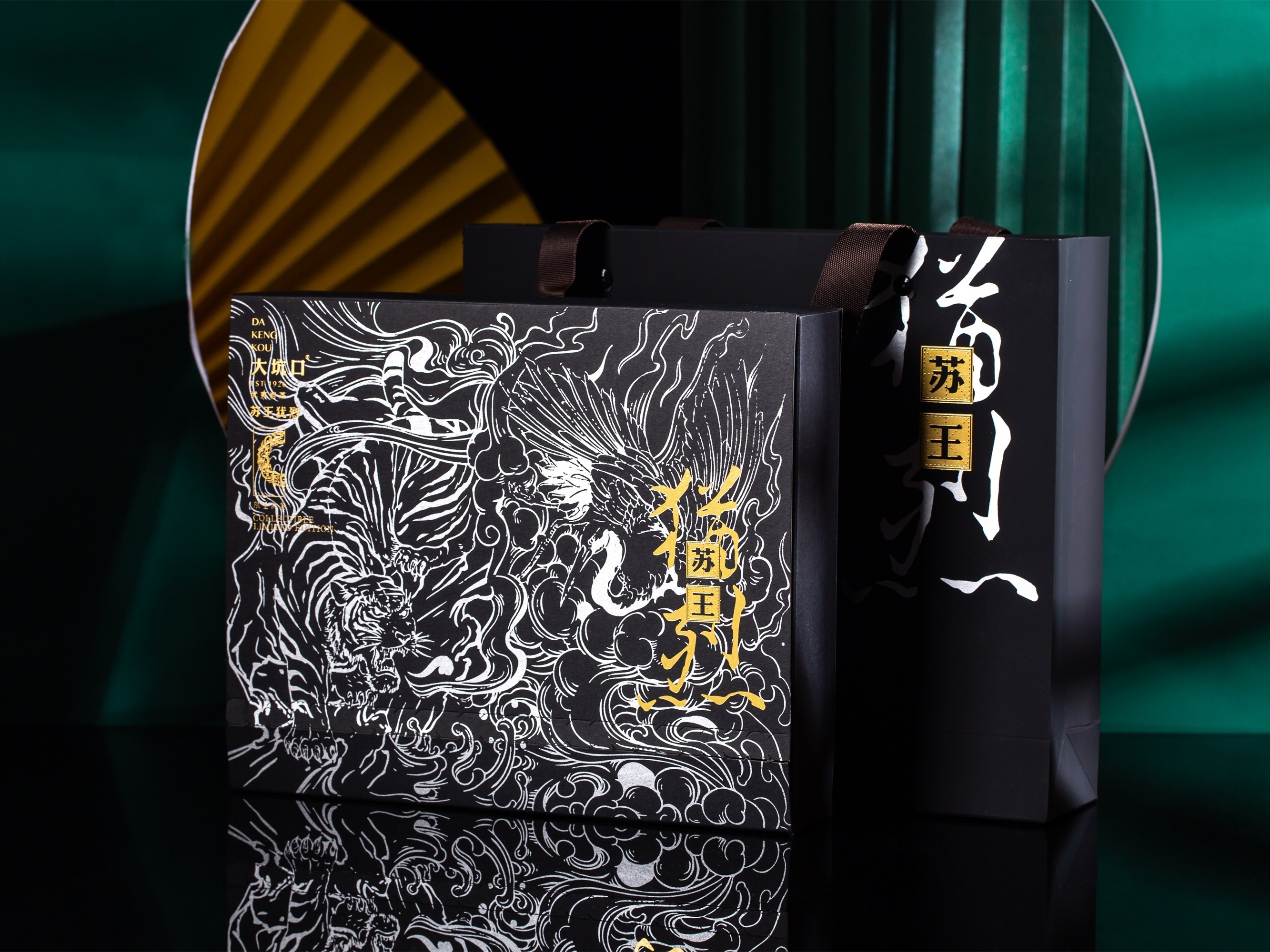 苏王犹烈茶叶包装礼盒产品摄影