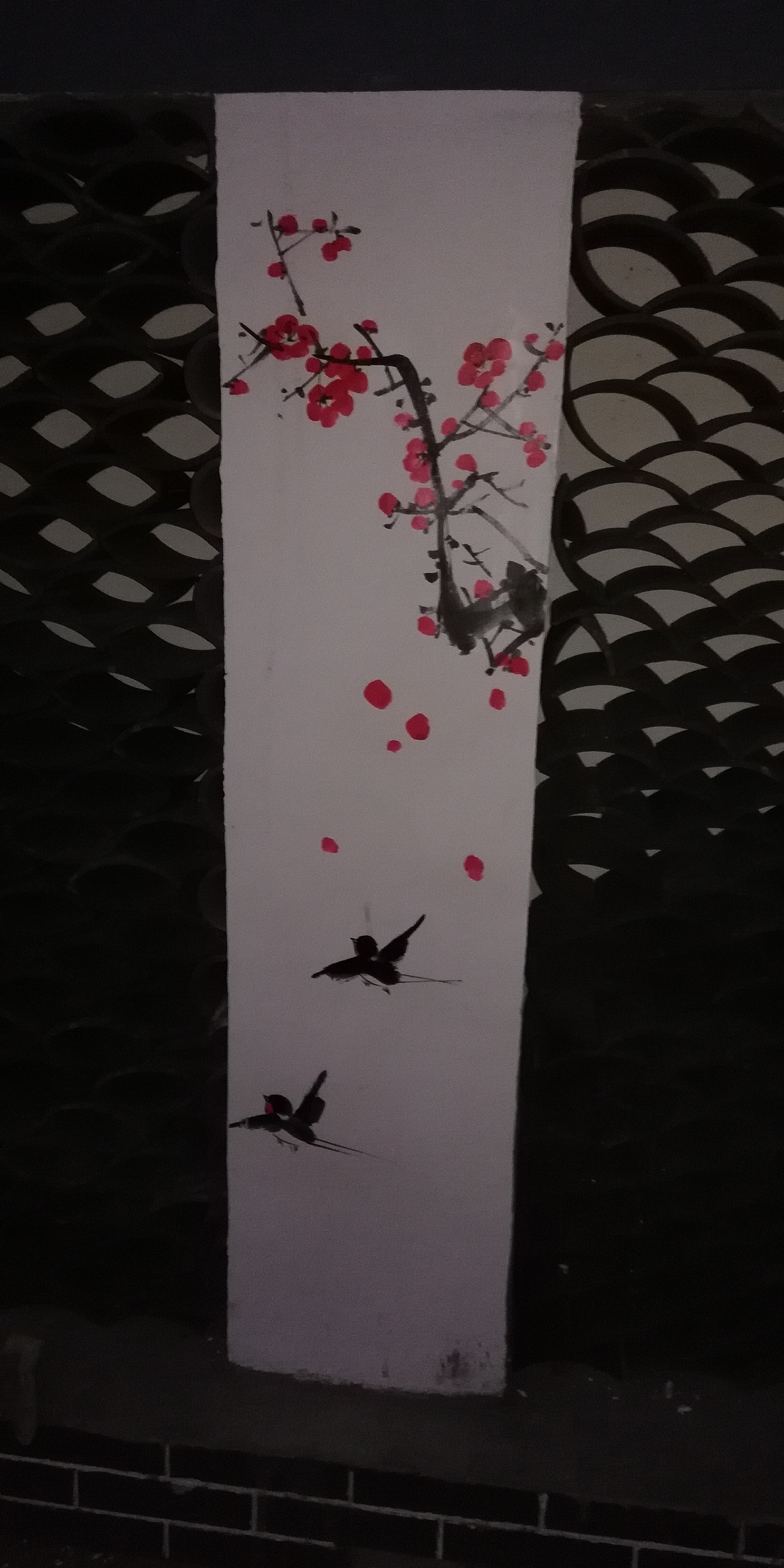 国画山水国画小品