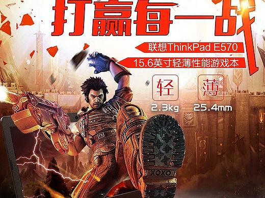 详情（个人主页-ZMjY4Mjg4NjA=） - 电商 - 站酷设计师汽德龙大原创素材 - 站酷ZCOOL