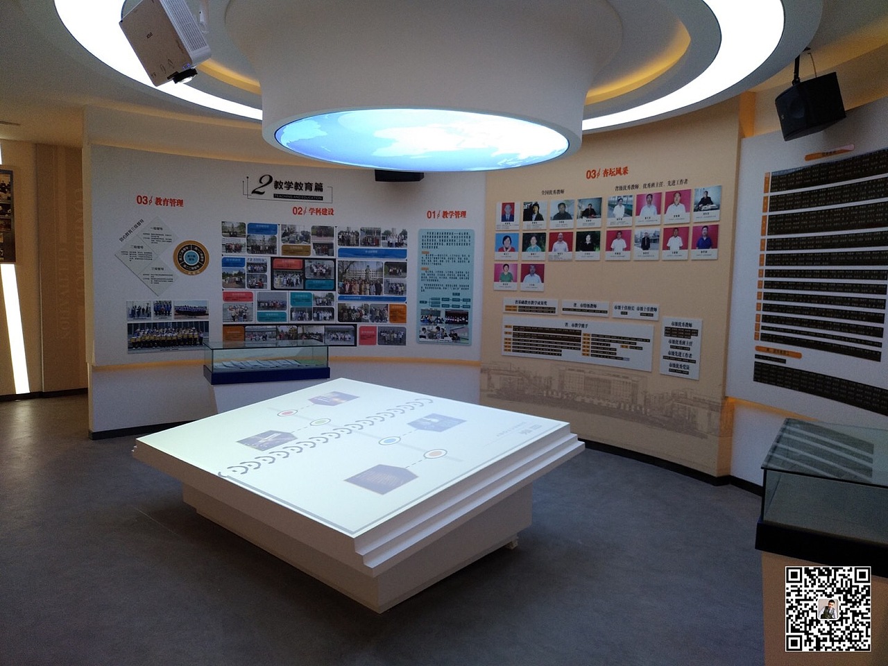 潍坊四中校史馆（图ZMTQyMzUzMzM2） - 展陈设计 - 站酷设计师邱壑祥原创素材 - 站酷ZCOOL
