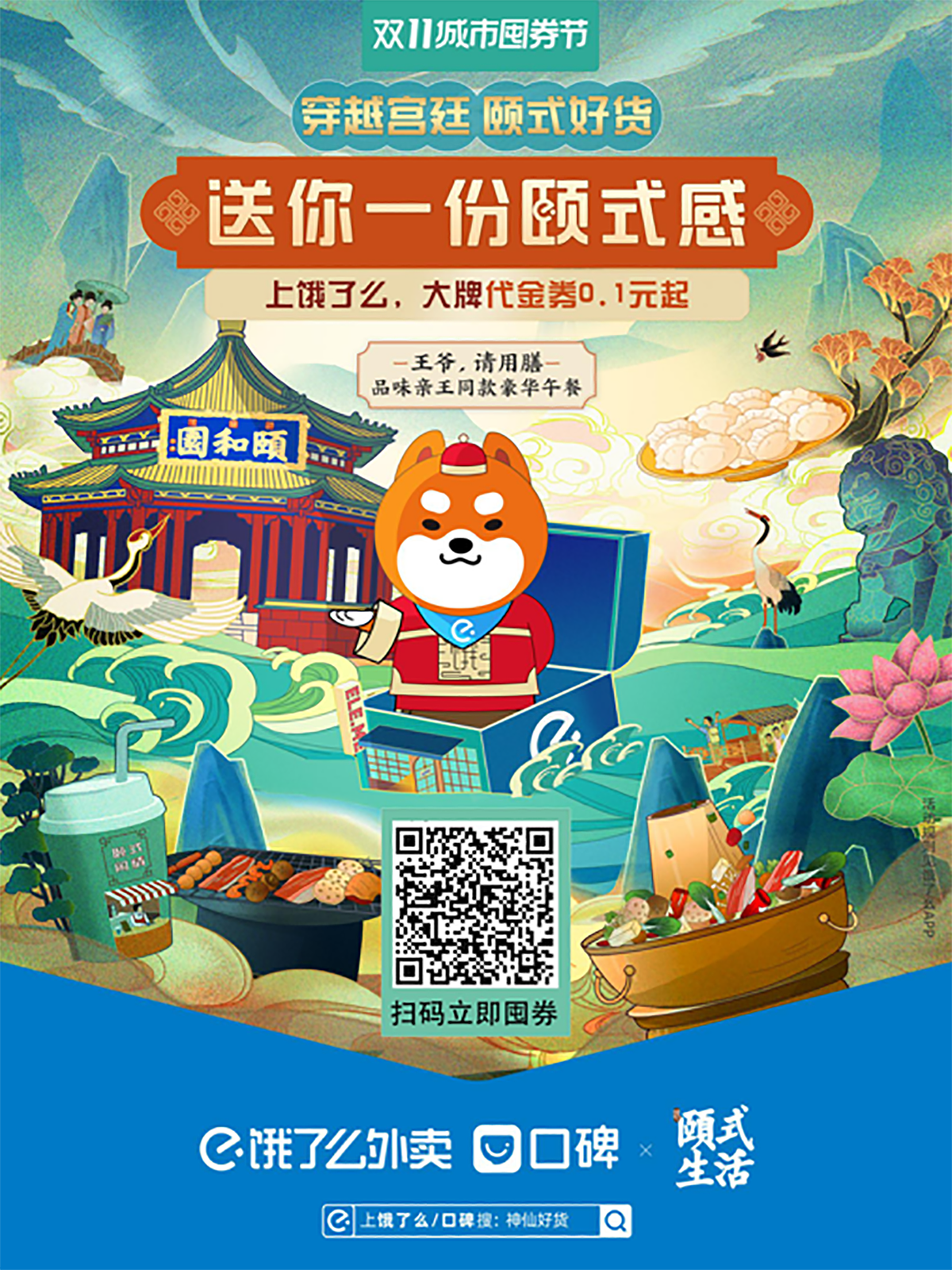 自用作品集（图ZMjMzMjE3NzA4） - 其他 - 站酷设计师七月一哈哈原创素材 - 站酷ZCOOL