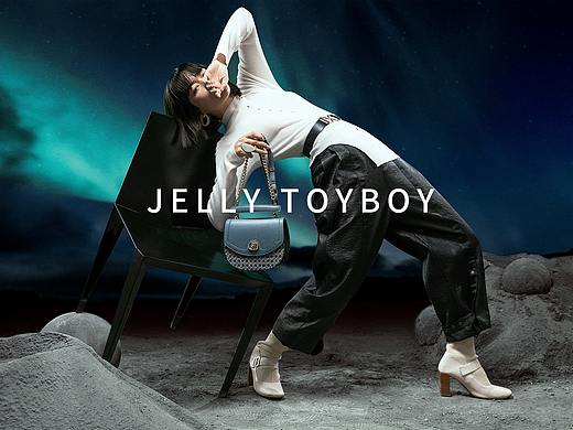 Jelly Toy Boy 女包 -  璀璨星河主题大片
