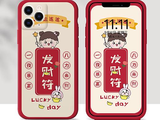 小萌牛几和牛萌萌IP