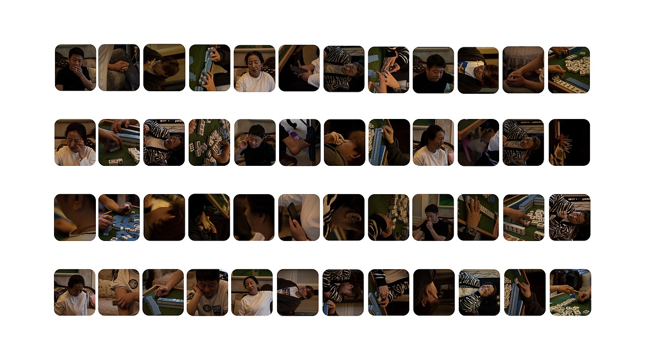 #2021青春答卷#幺