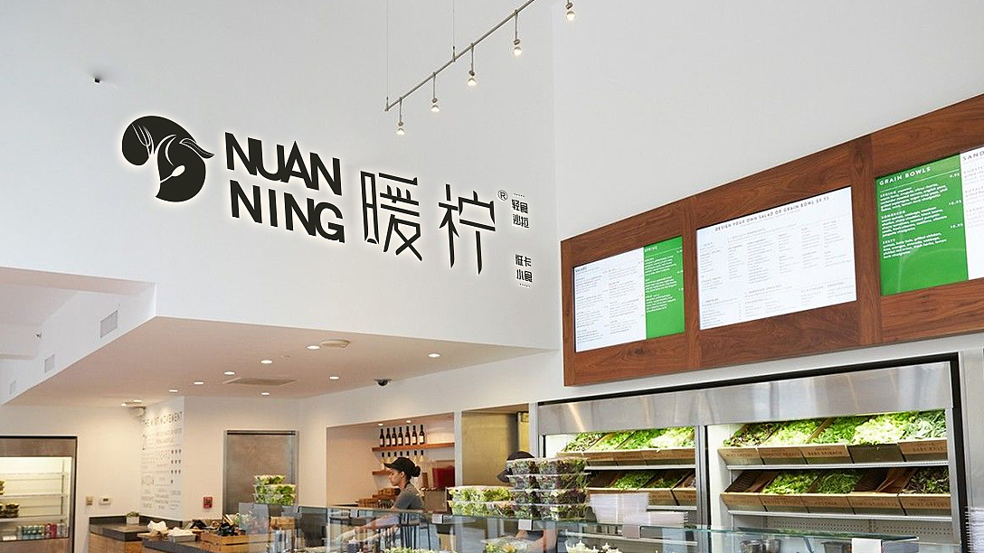 工作总结（图ZMjcwMDg0OTQw） - Logo - 站酷设计师我想哭泣原创素材 - 站酷ZCOOL