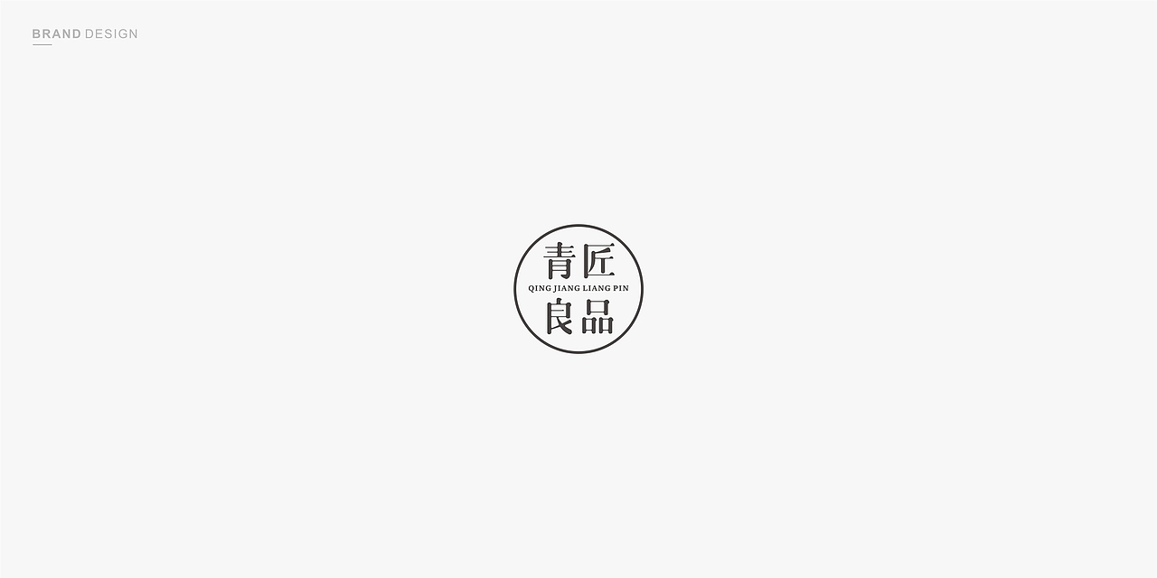 ▏logo日记一 ▏（图ZOTYxMTg0NDA=） - Logo - 站酷设计师花木LAN原创素材 - 站酷ZCOOL