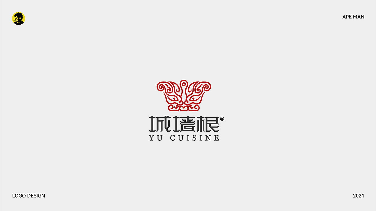LOGO作品集 - 2021（图ZMjc4OTUwNDQ4） - Logo - 站酷设计师APE品牌策划原创素材 - 站酷ZCOOL