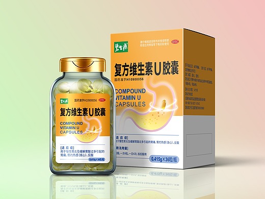 药品保健品包装设计