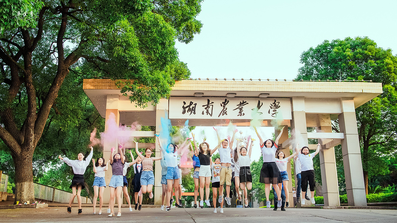 #2018毕业季# 最好的我们
