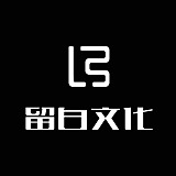 留白文化的头像