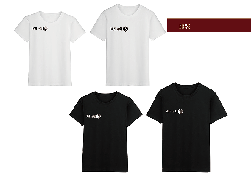 读书阁VI品牌形象升级设计