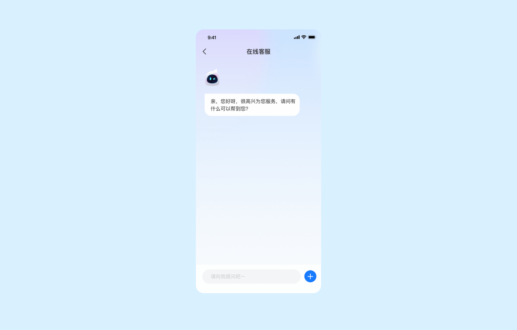 蜂鸟话费H5项目（图ZMjY2MDA0MTMy） - APP界面 - 站酷设计师暖阳里的喵小猫原创素材 - 站酷ZCOOL