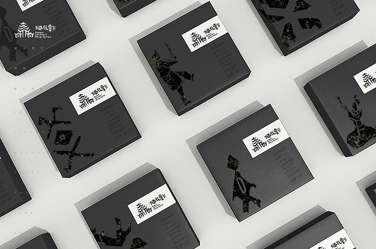 侗礼堂卡-侗文化形象的实验探索