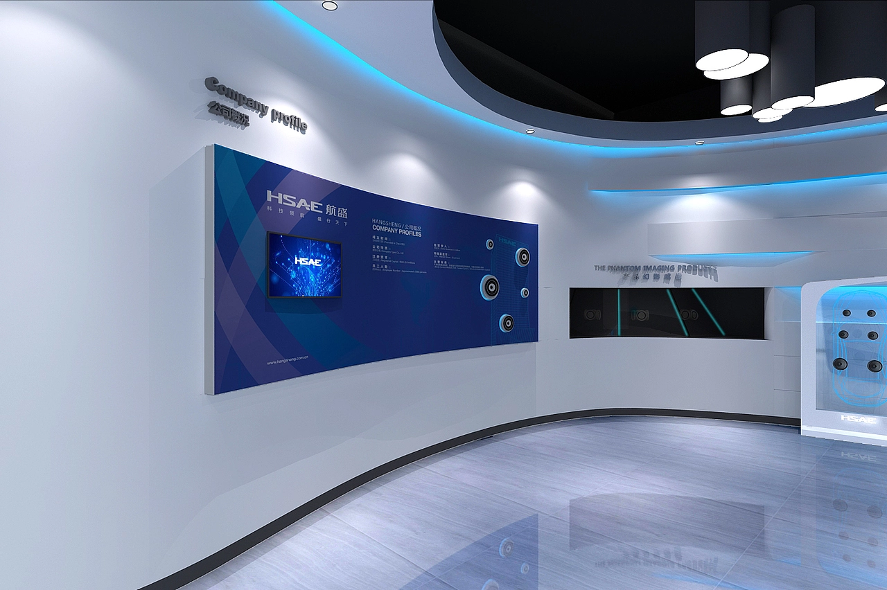 工业园科技展厅案例