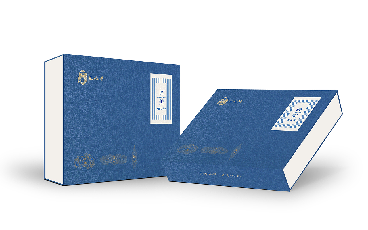 南颂|茶叶包装设计