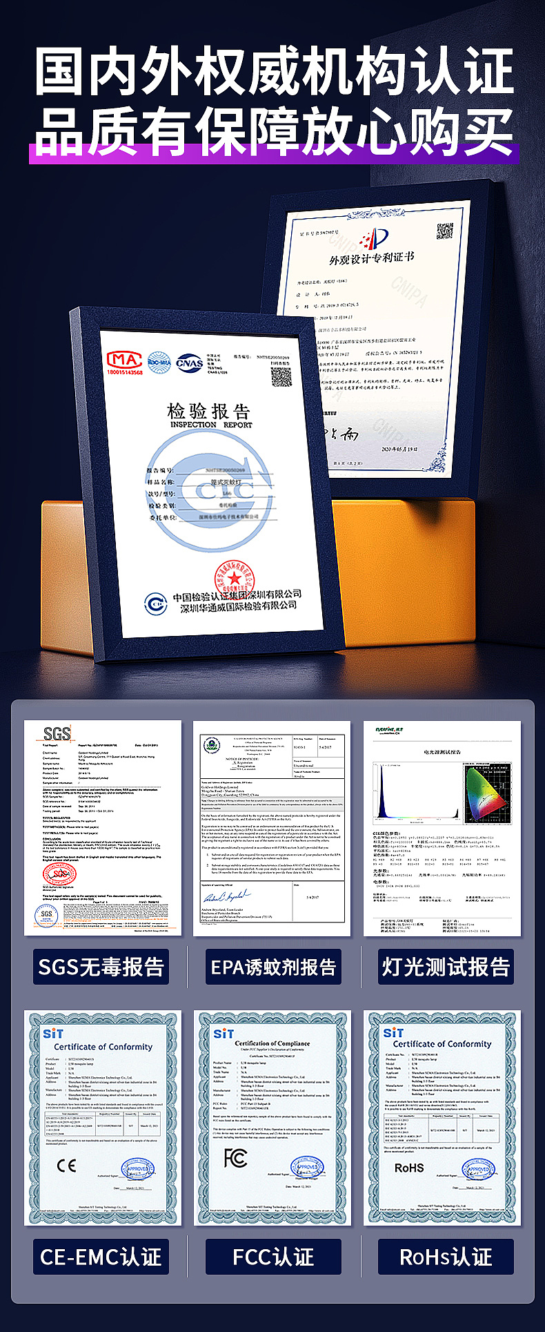 活动详情关联图、优惠宣传海报（禁止盗取商用！）（图ZMjYxNjU0NDc2） - 其他平面 - 站酷设计师很哇塞saisai原创素材 - 站酷ZCOOL