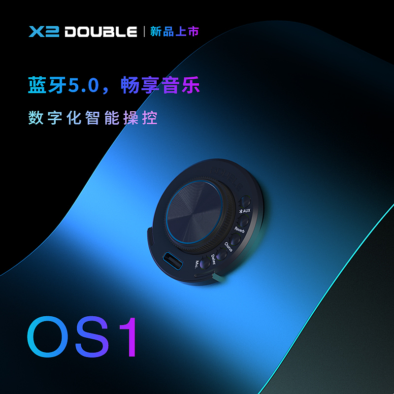3（图ZMjg4Mjc4ODE2） - 海报 - 站酷设计师嗯哼Past原创素材 - 站酷ZCOOL