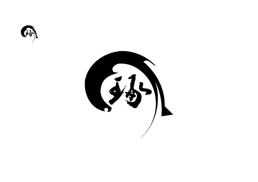 琢LOGO（图ZMTUyNzM0NjQ=） - Logo - 站酷设计师宁琢原创素材 - 站酷ZCOOL