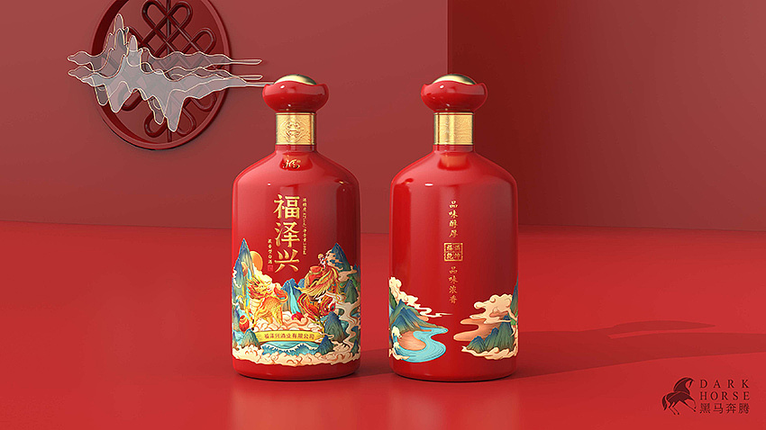 国潮风白酒包装设计黑马奔腾设计