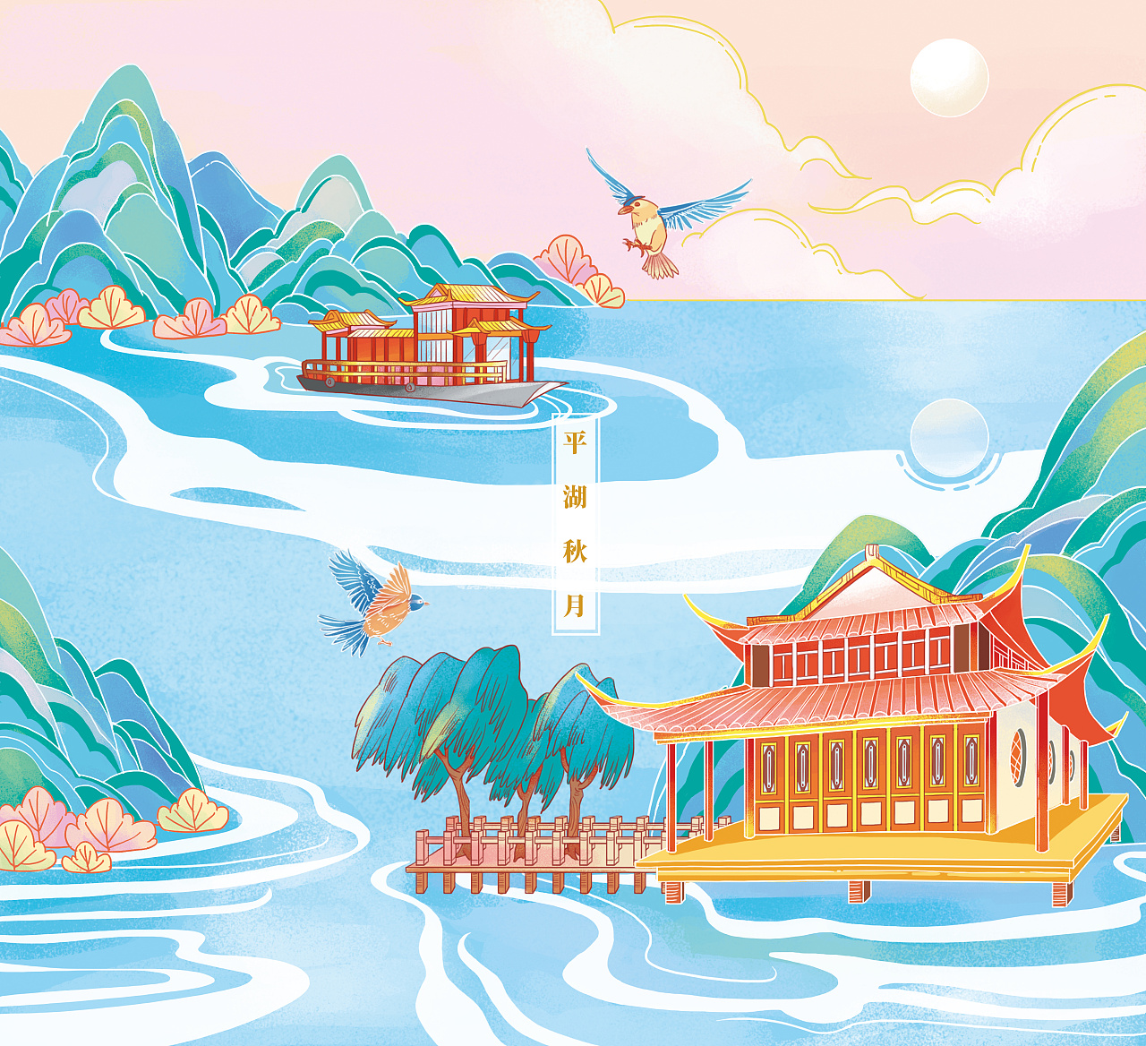 惠州西湖插画图片