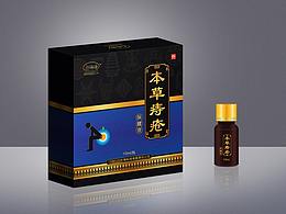 包装设计展示01