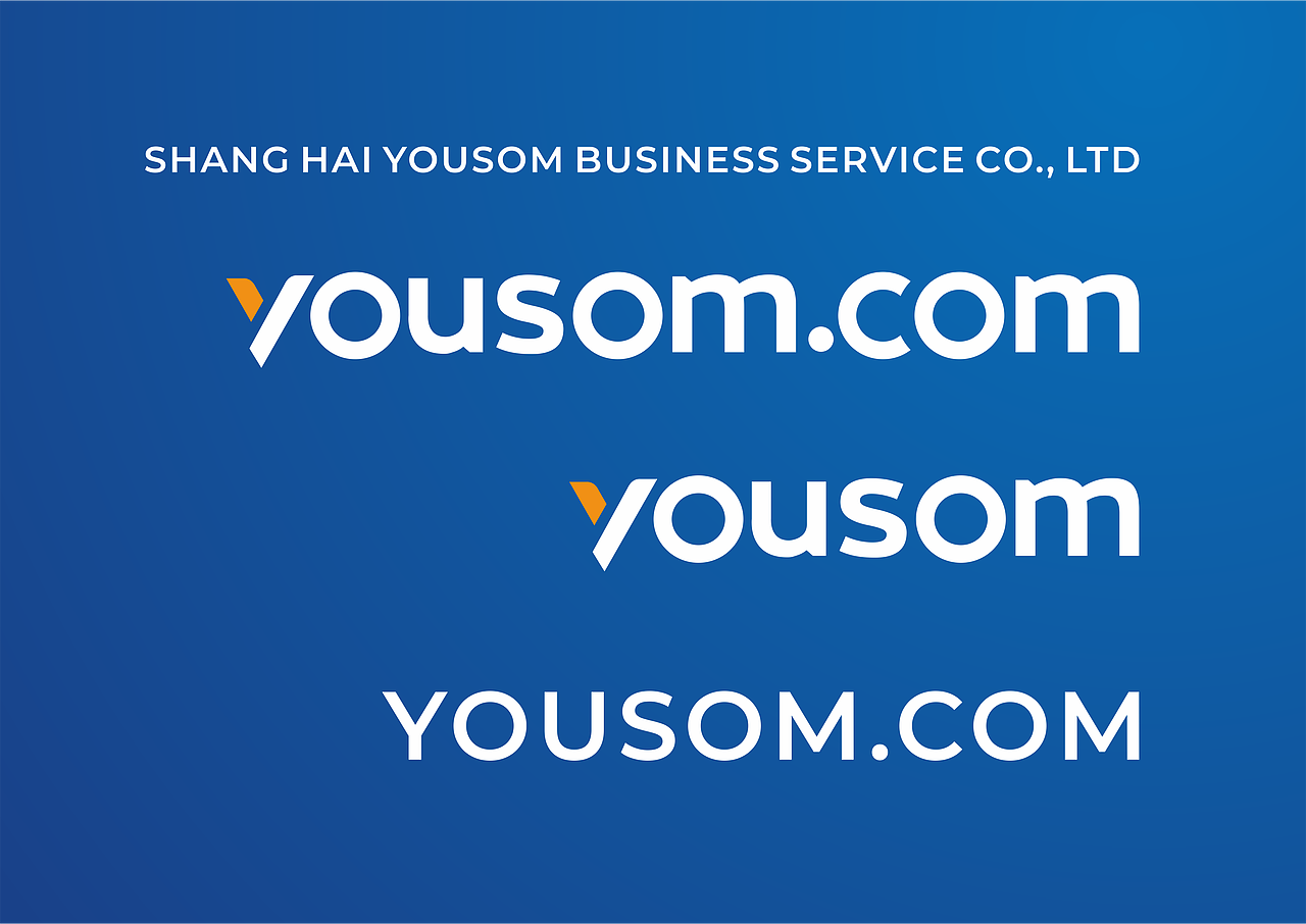 誉胜集团品牌视觉系统-上海因心（图ZMjYwOTY0MjY0） - 品牌 - 站酷设计师INHEART上海因心原创素材 - 站酷ZCOOL