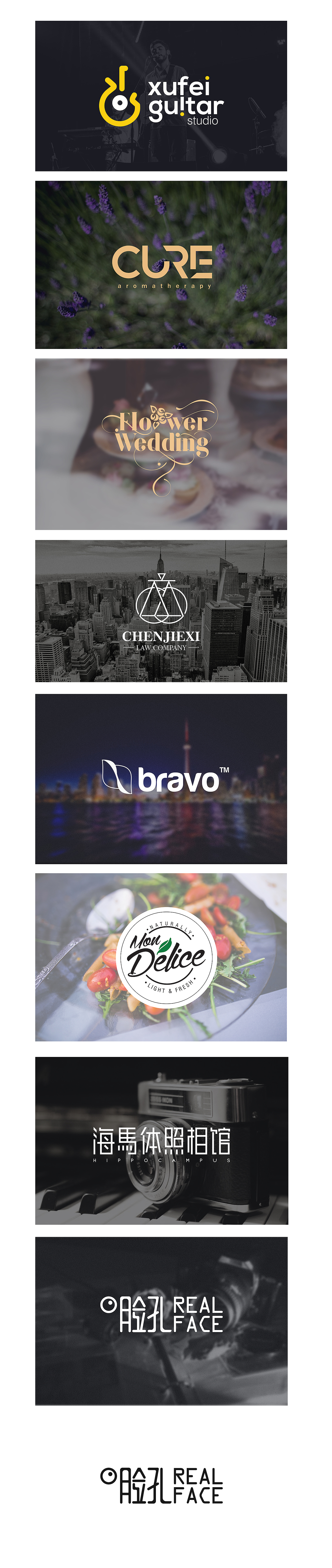 近期标志+字体设计（图ZNTU4MDQzNTI=） - 图案 - 站酷设计师bonan_wang原创素材 - 站酷ZCOOL