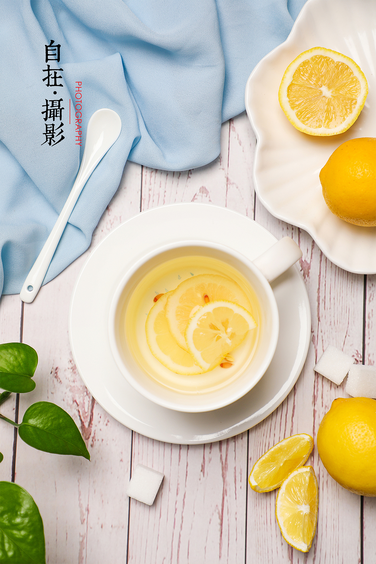 进口柠檬水|果汁|玻璃瓶|一罐|产品摄影|自在视觉|水果（图ZMjAyNDY4NDg4） - 产品摄影 - 站酷设计师悠然雅致摄影原创素材 - 站酷ZCOOL