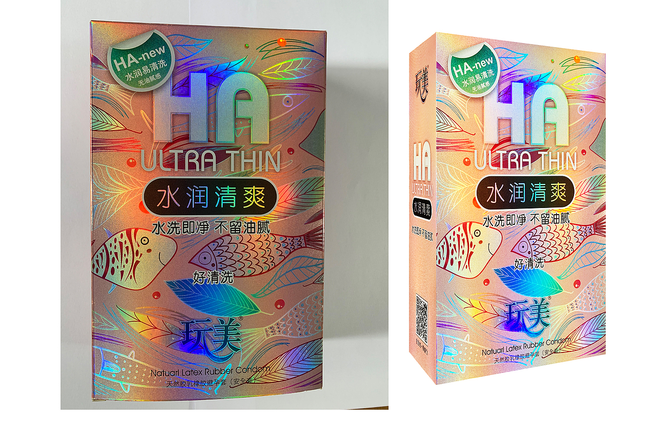 产品精修（图ZMjIxOTAxMzA0） - 电商 - 站酷设计师定格牵手那一刻丶原创素材 - 站酷ZCOOL