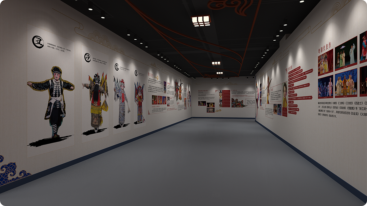 戏曲展厅飞机稿