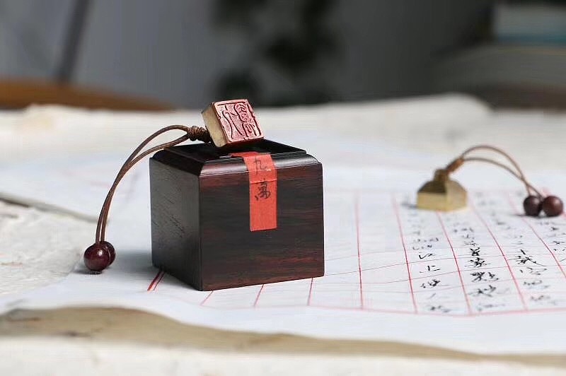 朴度/印章/印章定制/送礼