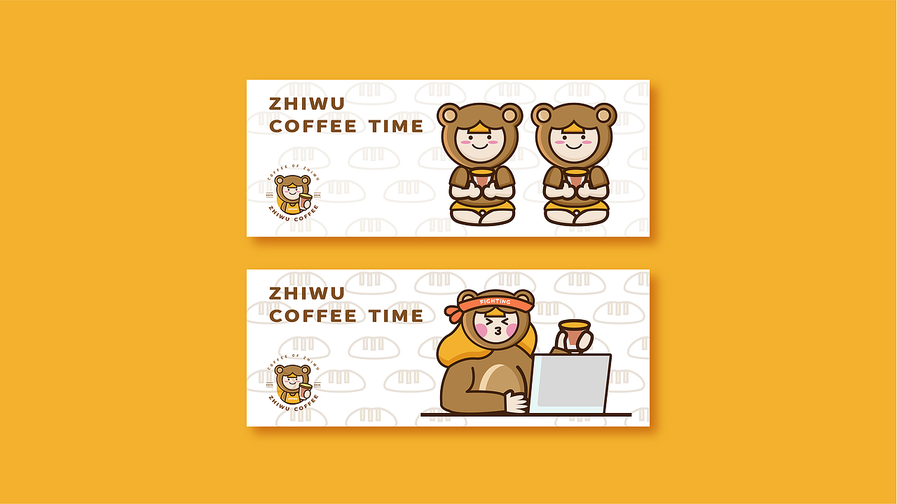 ZHIWU COFFEE/品牌设计