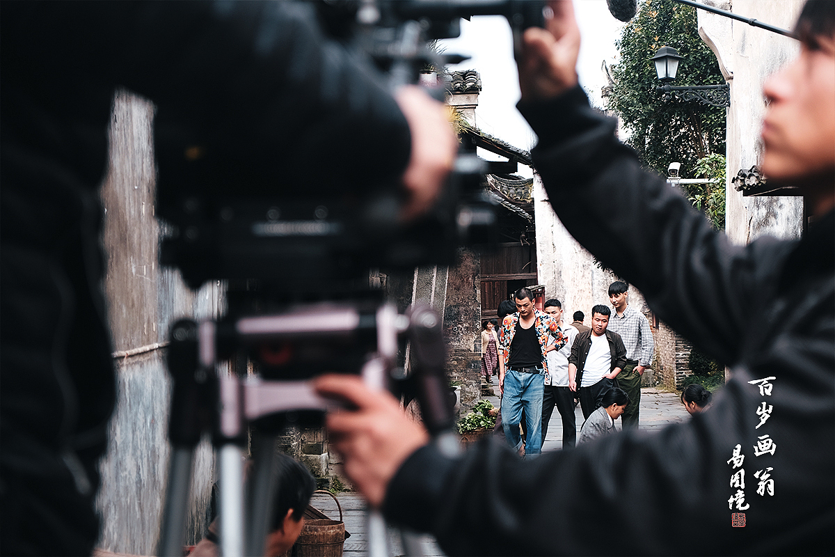 《百岁画翁-易图境》