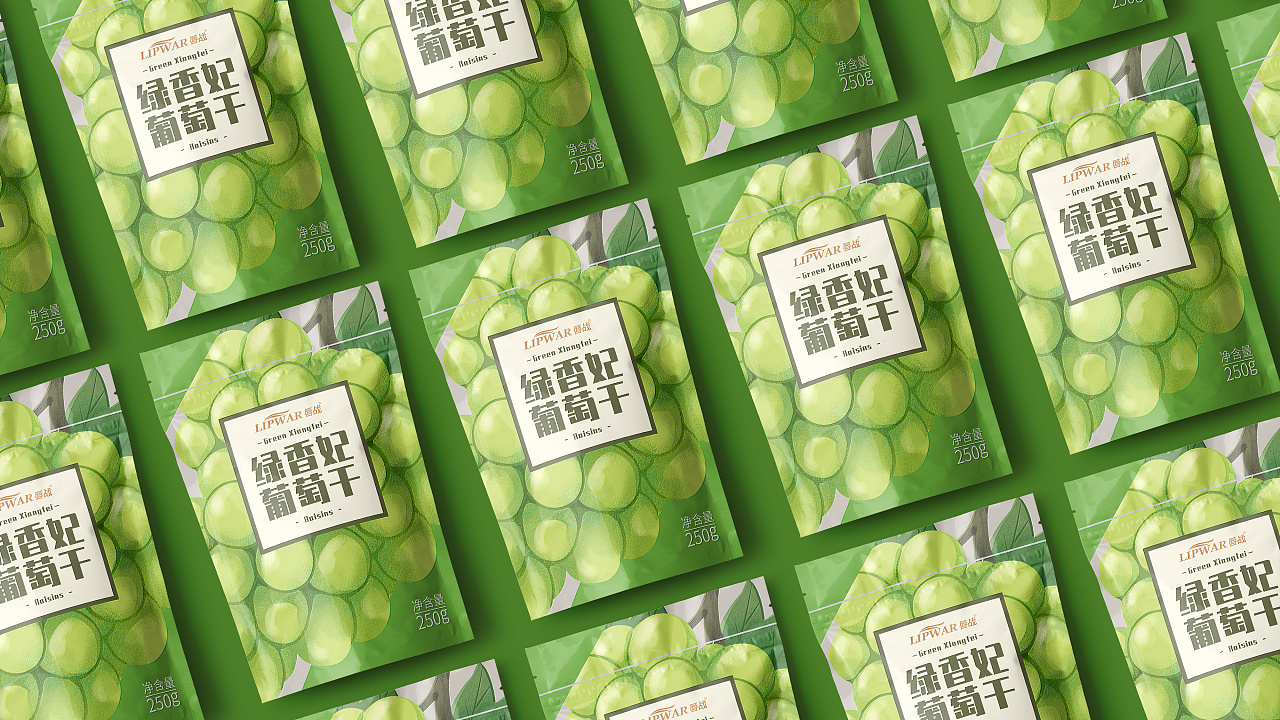 葡萄干包装设计