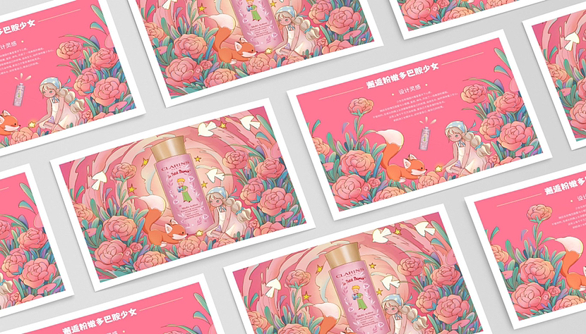 小狐狸与祈愿少女（图ZMzQzNzIyMzUy） - 商业插画 - 站酷设计师于哩原创素材 - 站酷ZCOOL