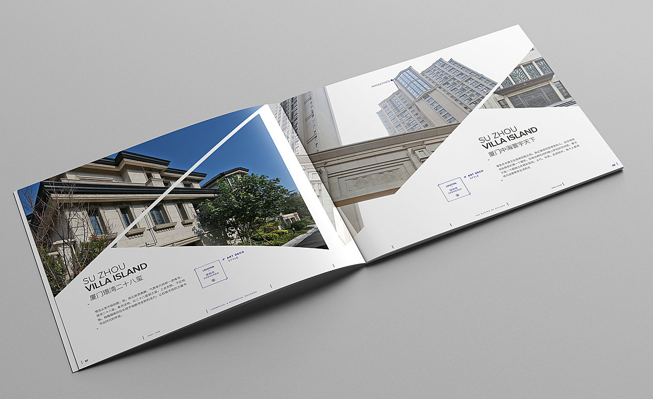 大国工匠画册（图ZMTgwODk5OTAw） - 书籍/画册 - 站酷设计师itstevechenko原创素材 - 站酷ZCOOL