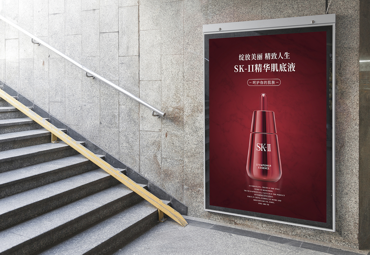 Poster（图ZMjA5NzgzNzYw） - 海报 - 站酷设计师作恶无盐原创素材 - 站酷ZCOOL