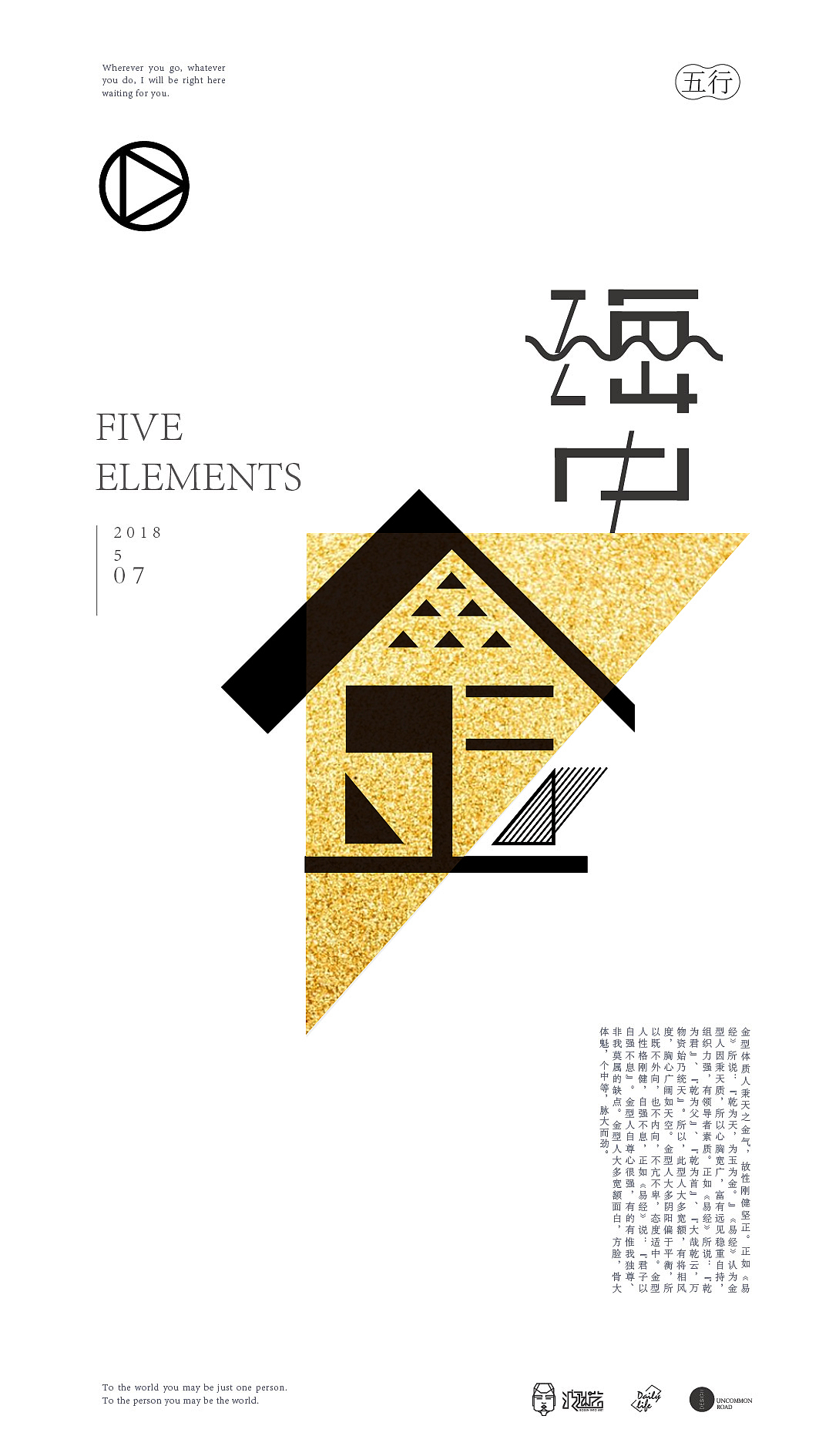 每日小练习（图ZMTE1MTk0MTEy） - 字体/字形 - 站酷设计师差不多老王原创素材 - 站酷ZCOOL