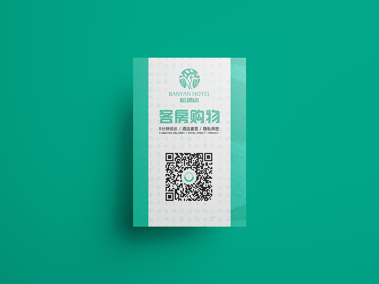 2020作品集（图ZMTg5MjgyOTA4） - 软件界面 - 站酷设计师郑新滔原创素材 - 站酷ZCOOL
