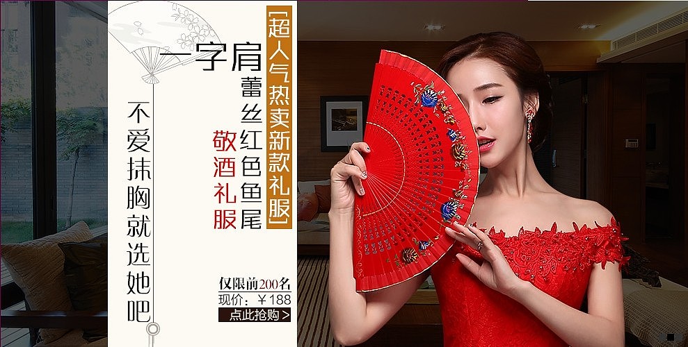 一些电商BANNER详情版式的整理（图ZMjk1NzMwODMy） - 电商 - 站酷设计师gourdwa原创素材 - 站酷ZCOOL