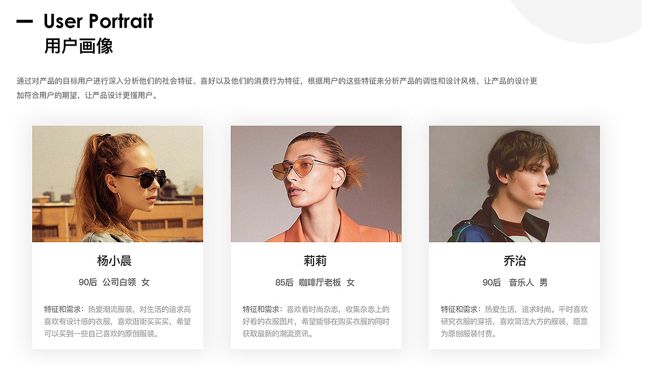 UI作品集（图ZMjA0MTQ1NDE2） - 其他UI - 站酷设计师爱熬夜的猫原创素材 - 站酷ZCOOL