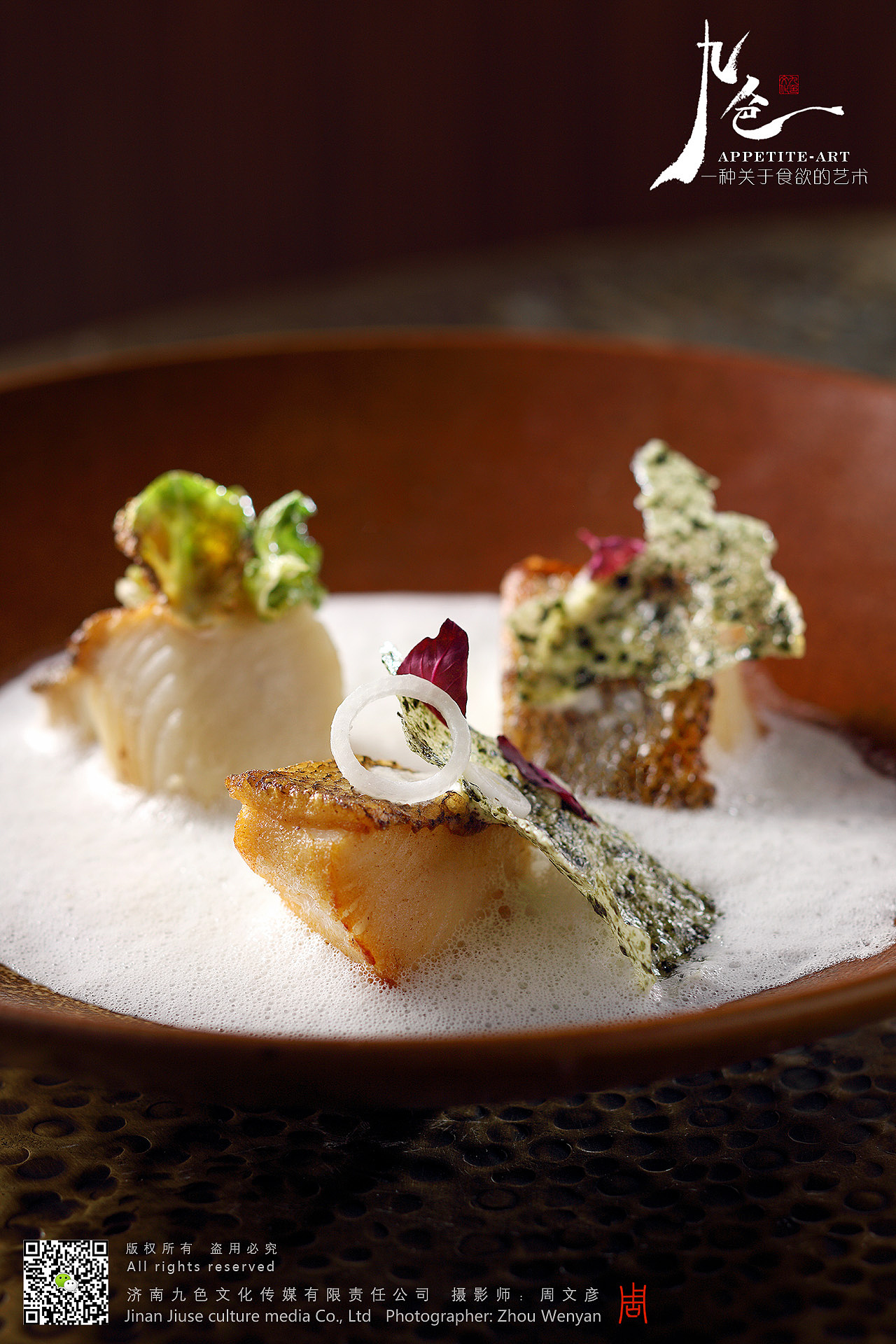 济南美食摄影-LAPUTA天空之城酒吧KTV美食美酒摄影（图ZMjM1NTU1Mjgw） - 产品摄影 - 站酷设计师摄影师周文彦原创素材 - 站酷ZCOOL