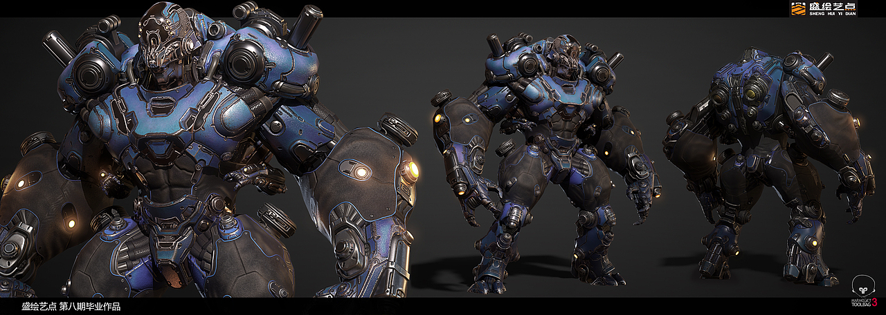 游戏次世代建模作品盛绘艺点培训