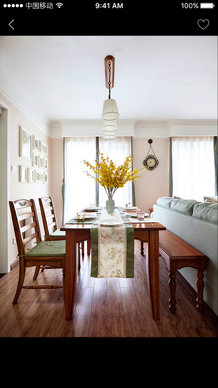 家装网站APP设计