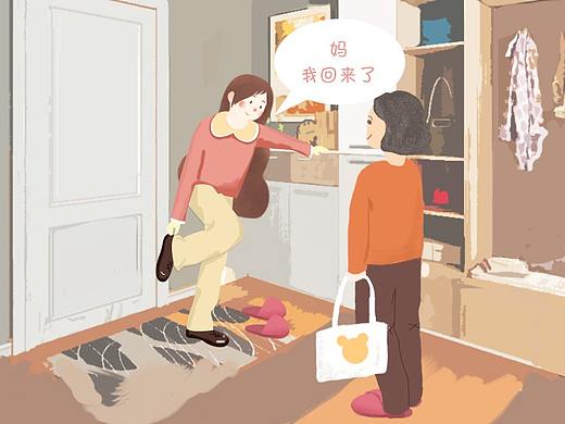 母亲节插画长图海报